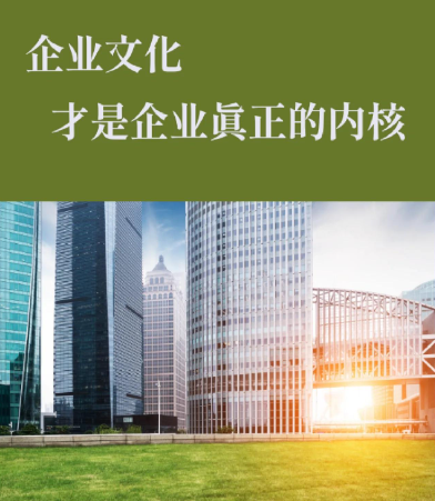 黑龙江冬季旅游线路规划：龙之旅国内组团行程定制要点解析