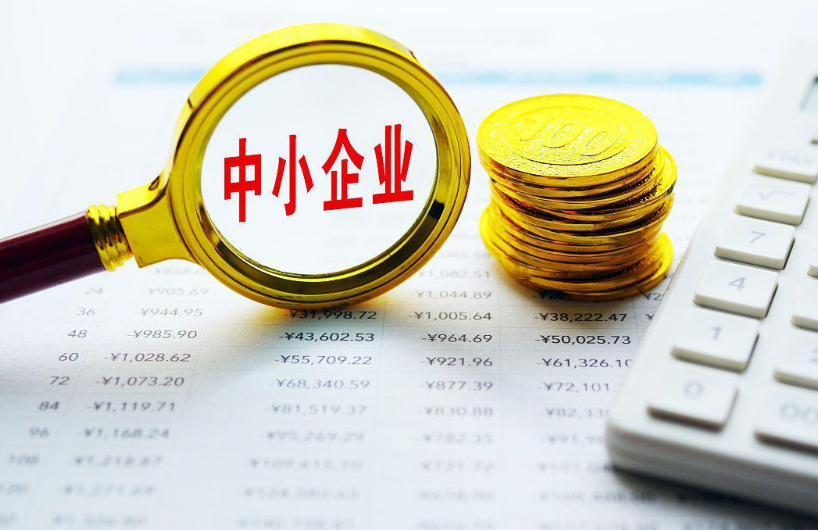 黑龙江省龙之旅国际旅行社国内旅游组团服务规范与操作流程解析